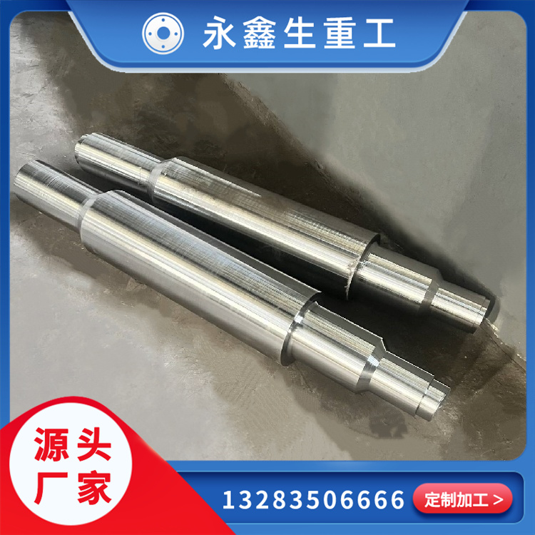 鍛造雙螺桿出機鍛件